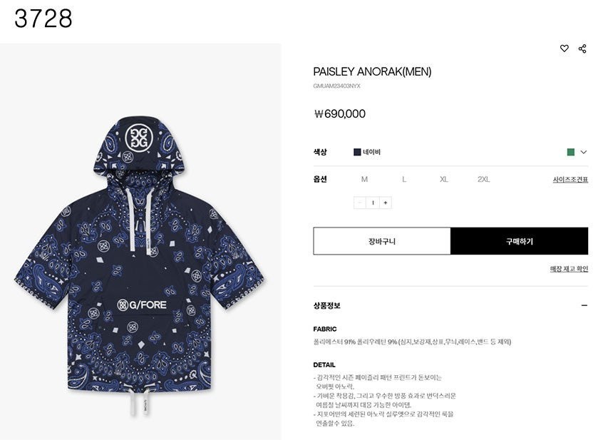 h_8a5Ud018svc1spj56o1522ny_fsfkh7.jpg