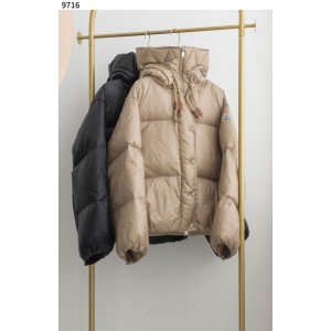 몽클레어 [MONCLER] Borey 후드 쇼트 다운 재킷 신상입고