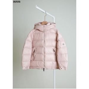 [MONCLER] 몽클레어 MAIRE 마레 후드 쇼트 다운 자켓 (탈부착식 후드)