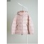 [MONCLER] 몽클레어 MAIRE 마레 후드 쇼트 다운 자켓 (탈부착식 후드)