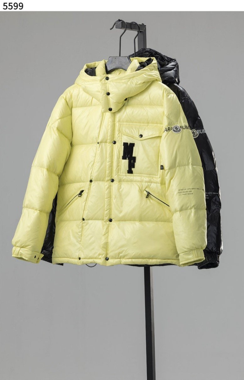 몽클레어 [MONCLER] 수입고급 ANTHEMIOCK 쇼트 다운 재킷 신상입고