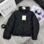 몽클레어 [MONCLER] 몽클레르 그리냥 하이넥 패딩