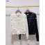 [MONCLER] 몽클레어 트리콧 믹스 다운 패딩 니트
