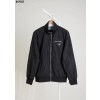 [PRADA] 프라다 삼각 로고 리나일론 윈드브레이커 풀집업 자켓