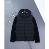 [MONCLER] 몽클레어 퀄팅 코튼 후드 집업 자켓