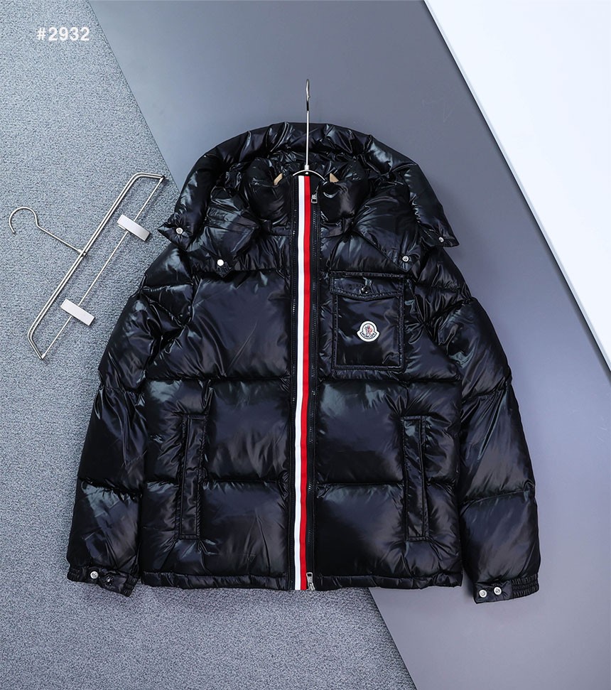 [MONCLER] 몽클레어 몽벨리아르 숏 패딩 자켓