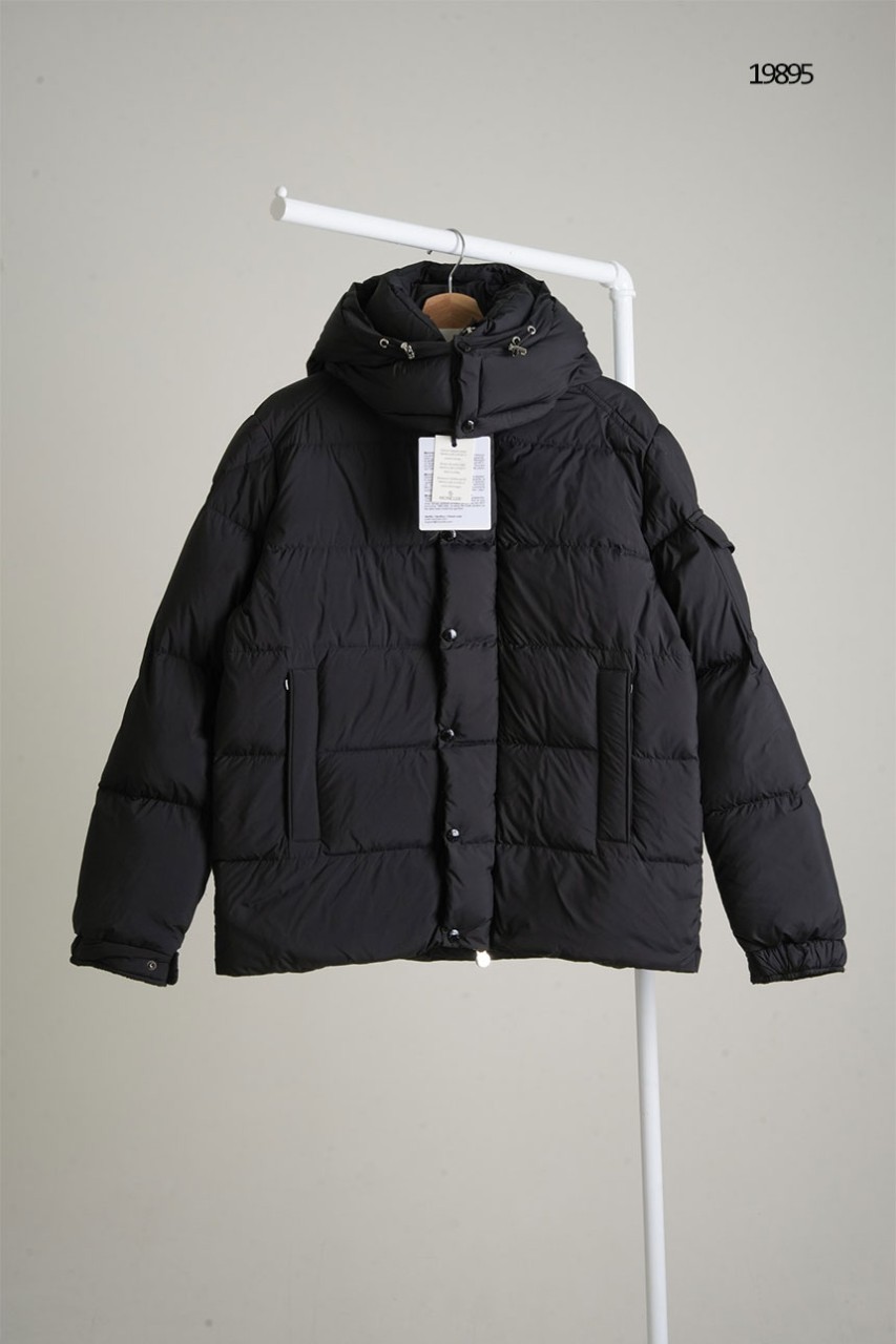 [MONCLER] 몽클레어 남성 베제르 패딩 자켓