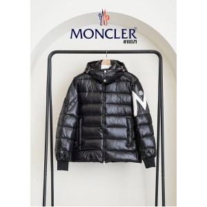[MONCLER] 몽클레어 CORYDALE 코리데일 패딩 구스다운 점퍼