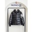 [MONCLER] 몽클레어 CORYDALE 코리데일 패딩 구스다운 점퍼