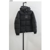 루이비통 [Louis Vuitton] 새드로고 덕다운 패딩 신상입고