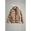 [MONCLER] 몽클레어 1017 알릭스 9SM 퀼트 다운 후드패딩