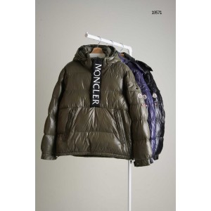 [MONCLER] 몽클레어 남성 패딩 후드 아노락