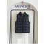 [MONCLER] 몽클레어 수입고퀄  벨벳 로고 패치 다운 베스트