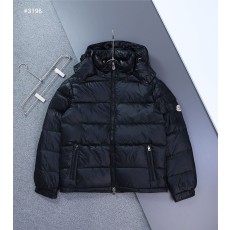 [MONCLER] 몽클레어 마야(MAYA) 매트 쇼트 다운 패딩
