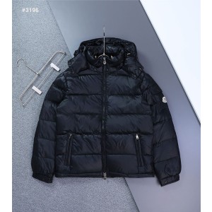 [MONCLER] 몽클레어 마야(MAYA) 매트 쇼트 다운 패딩