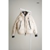 [MONCLER] 몽클레어 그레노블 셰르페리(Cherferie) 숏 다운 자켓