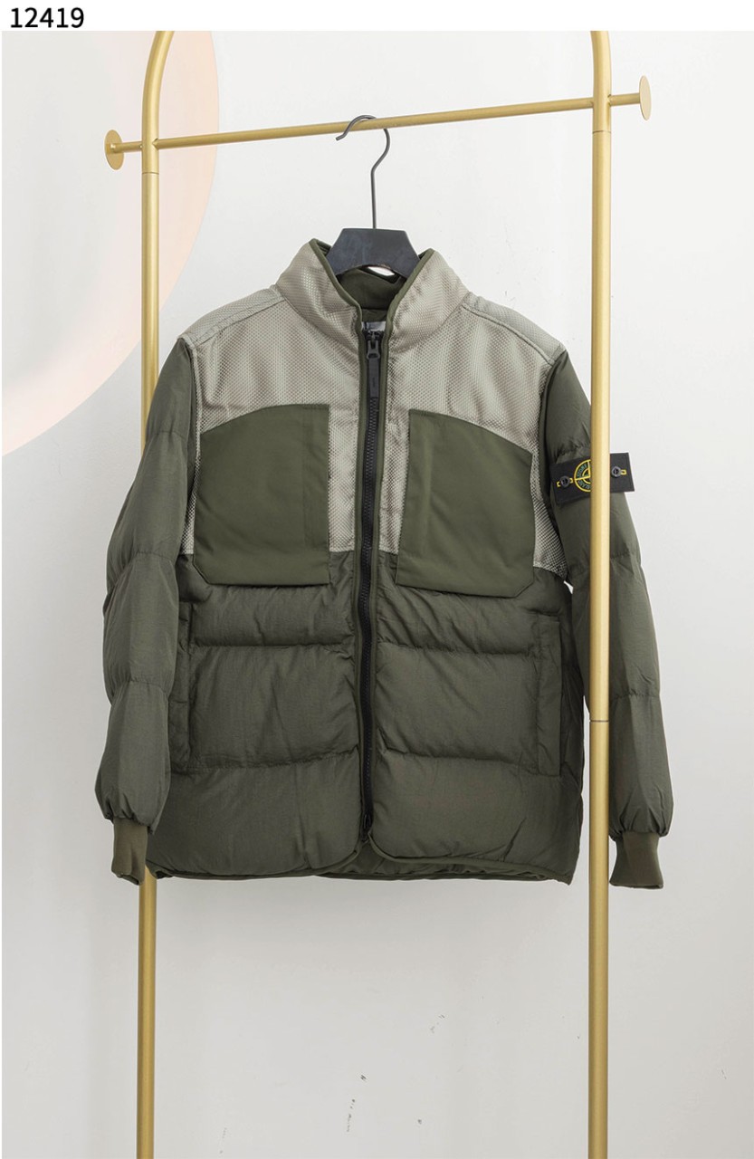스톤아일랜드 [STONE ISLAND] 파나마 다운 점퍼 신상입고