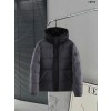 [MONCLER] 몽클레어 마데이라 남성 숏 패딩
