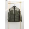 스톤아일랜드 [STONE ISLAND] 파나마 다운 점퍼 신상입고