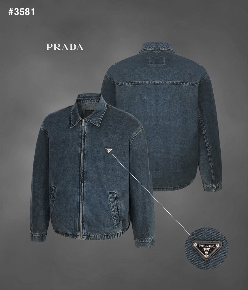 [PRADA] 프라다 위싱 데님 블루종 재킷