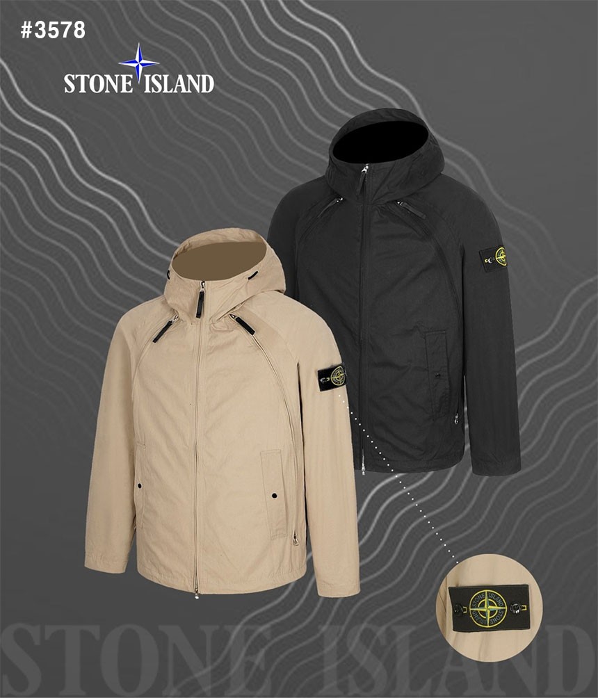 [STONE ISLAND] 스톤아일랜드 레인 프루프 자켓