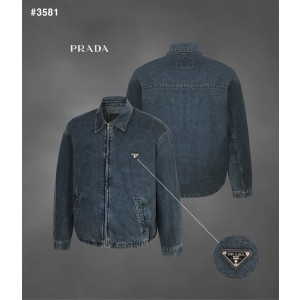 [PRADA] 프라다 위싱 데님 블루종 재킷