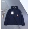 [MONCLER] 몽클레어 그레노블 나일론 윈드브레이커 후드 자켓
