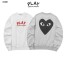 [Comme des Garcons] 꼼데가르송 플레이 백 빅하트 맨투맨