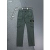 [STONE ISLAND] 스톤아일랜드 콤파스 와펜 카고 팬츠