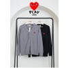 [Comme des Garcons] 꼼데가르송남성 미니 레드하트 로고 브이넥 니트 가디건