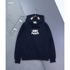 [AMI] 아미 로고 패치 오버핏 후드 맨투맨