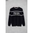 [PRADA] 프라다 해치 자카드 로고 울 블렌드 니트 풀오버