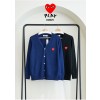 [Comme des Garcons] 꼼데가르송 빅레드하트 로고 브이넥 니트 가디건
