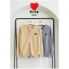 [Comme des Garcons] 꼼데가르송 블랙하트 로고 브이넥 니트 가디건