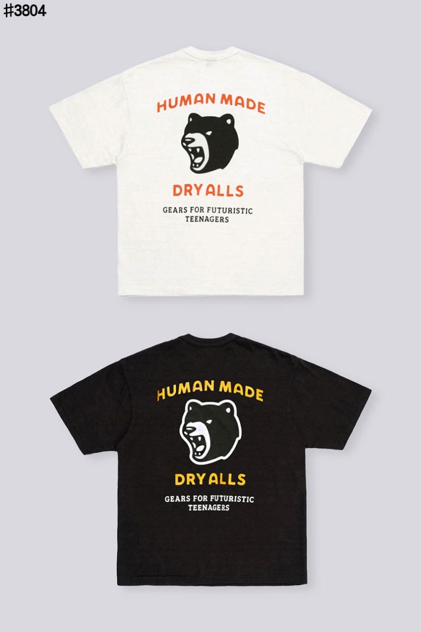 [HUMAN MADE] 휴먼메이드 애니멀 그래픽 티셔츠 베어