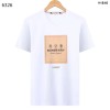 [BURBERRY] 버버리 스퀘어 패치 반팔티