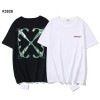 [OFF-WHITE] 오프화이트 OFF-23FW HD 미디어 수입 반팔티셔츠
