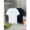 [BALENCIAGA] 발렌시아가 BB 엠브로이드 백 로고 숏 슬리브 티셔츠