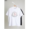 [MONCLER] 몽클레어 부클레 모니프 로고 베이직 코튼 티셔츠