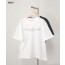 [Maison Margiela] 메종마르지엘라 백 웨이브 넘버링 티셔츠