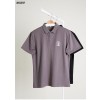 [BRUNELLO CUCINELLI] 브루넬로 쿠치넬리 시그니처 자수 로고 베이직 폴로 셔츠