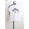 스투시 [Stüssy] 콜라보 베어 반팔 티셔츠 신상입고