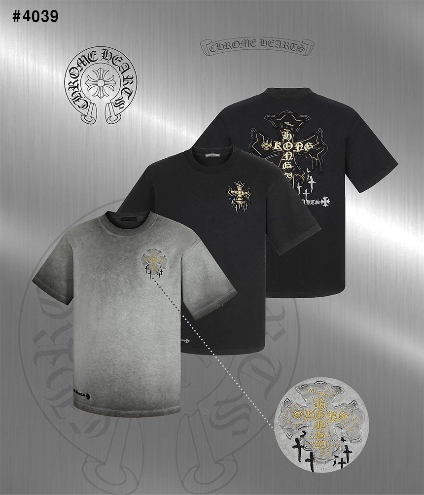 [Chrome Hearts] 크롬하츠 옐로우 자수 패치 티셔츠